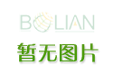 氛圍感拉滿(mǎn)！濰坊市園林環(huán)衛(wèi)集團(tuán)怡景公司 全力做好“迎國(guó)慶”節(jié)前各項(xiàng)工作